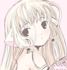 Sesshira